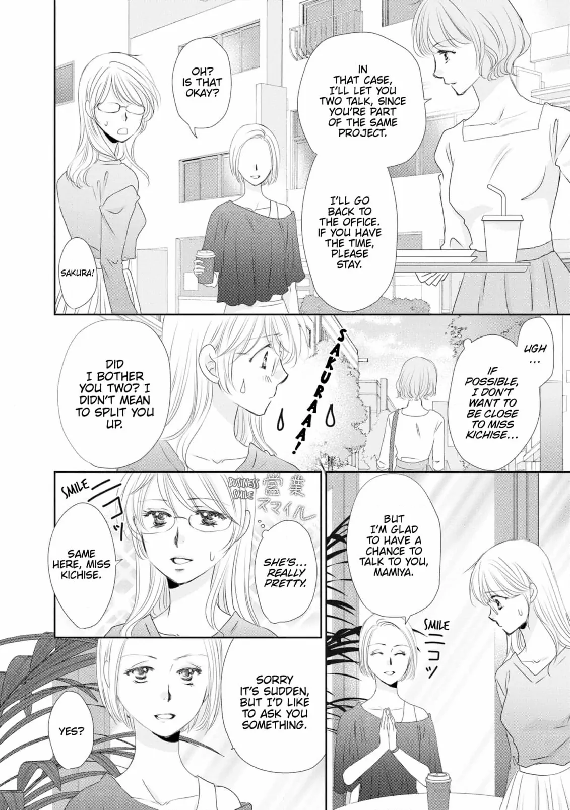 My Younger Boss Has a Huge Utamaro - I’ll Take Him Big as He Is!! Chapter 9 - page 18