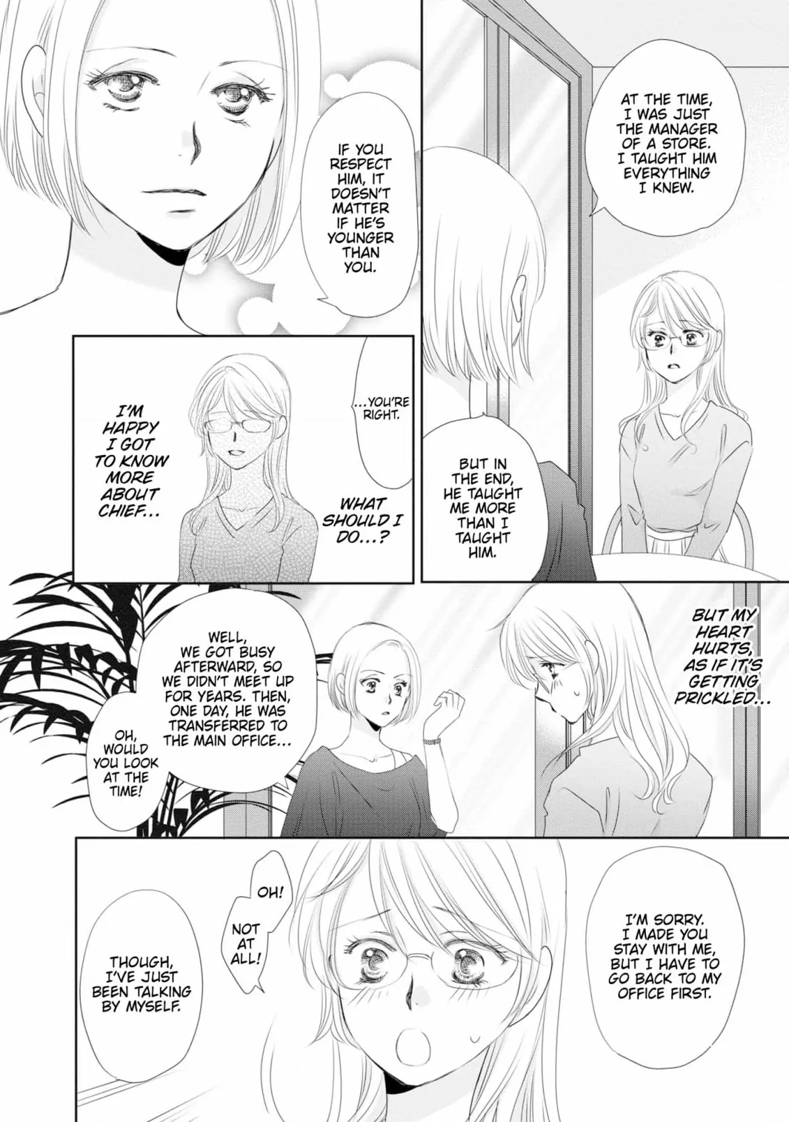 My Younger Boss Has a Huge Utamaro - I’ll Take Him Big as He Is!! Chapter 9 - page 22