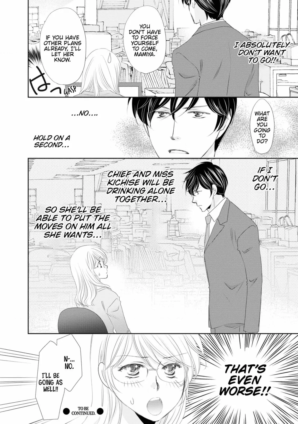 My Younger Boss Has a Huge Utamaro - I’ll Take Him Big as He Is!! Chapter 9 - page 26
