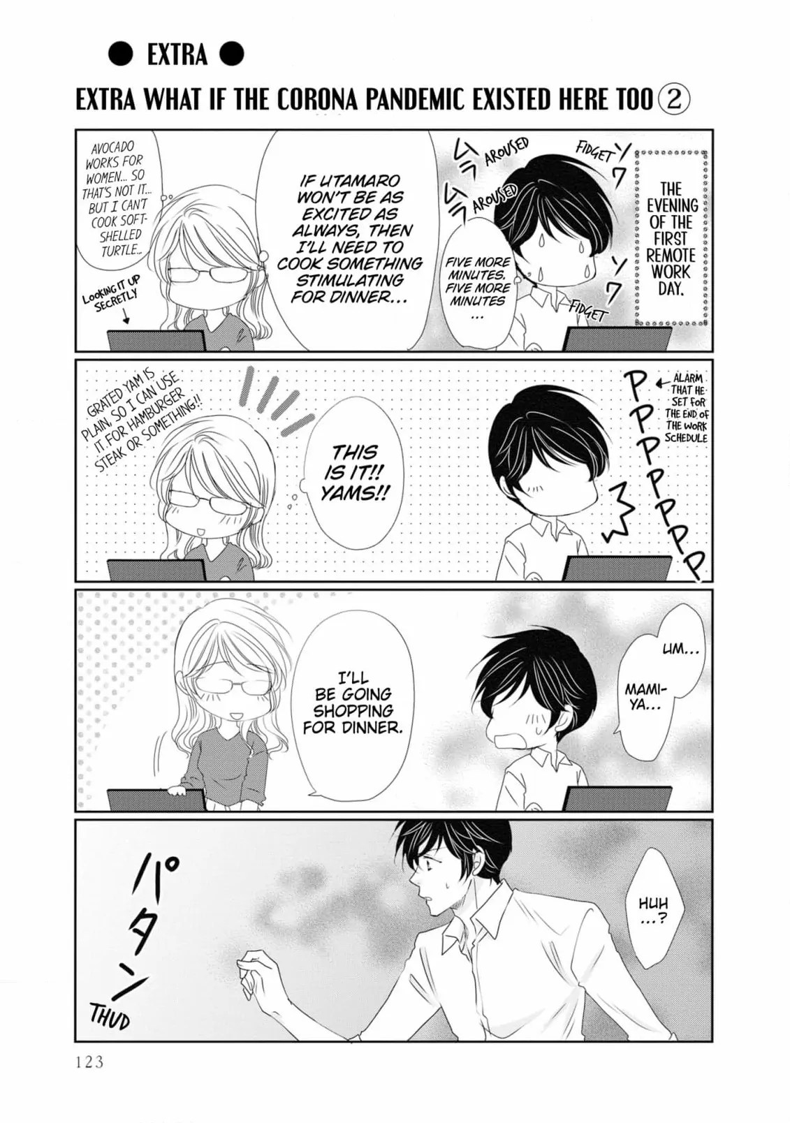 My Younger Boss Has a Huge Utamaro - I’ll Take Him Big as He Is!! Chapter 9 - page 27