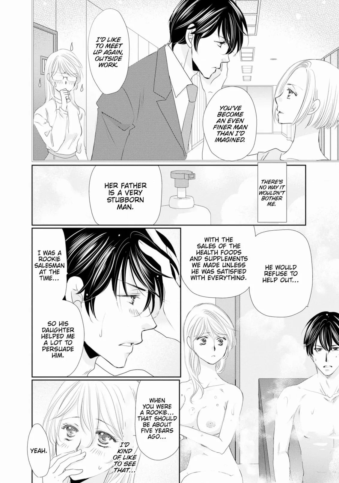 My Younger Boss Has a Huge Utamaro - I’ll Take Him Big as He Is!! Chapter 9 - page 4
