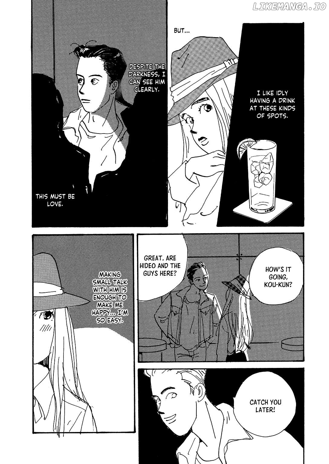 Watashi ni Yasashii Yoru Chapter 1 - page 10