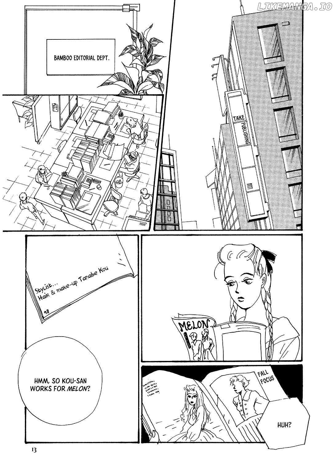 Watashi ni Yasashii Yoru Chapter 1 - page 13