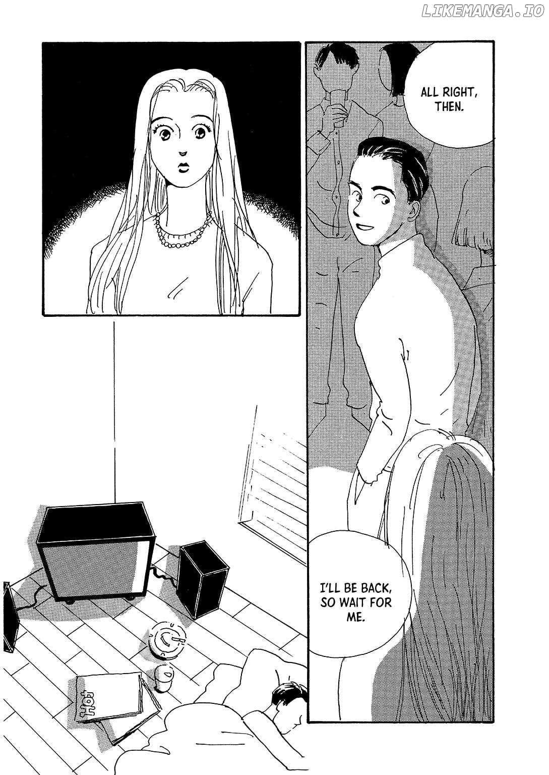 Watashi ni Yasashii Yoru Chapter 1 - page 21