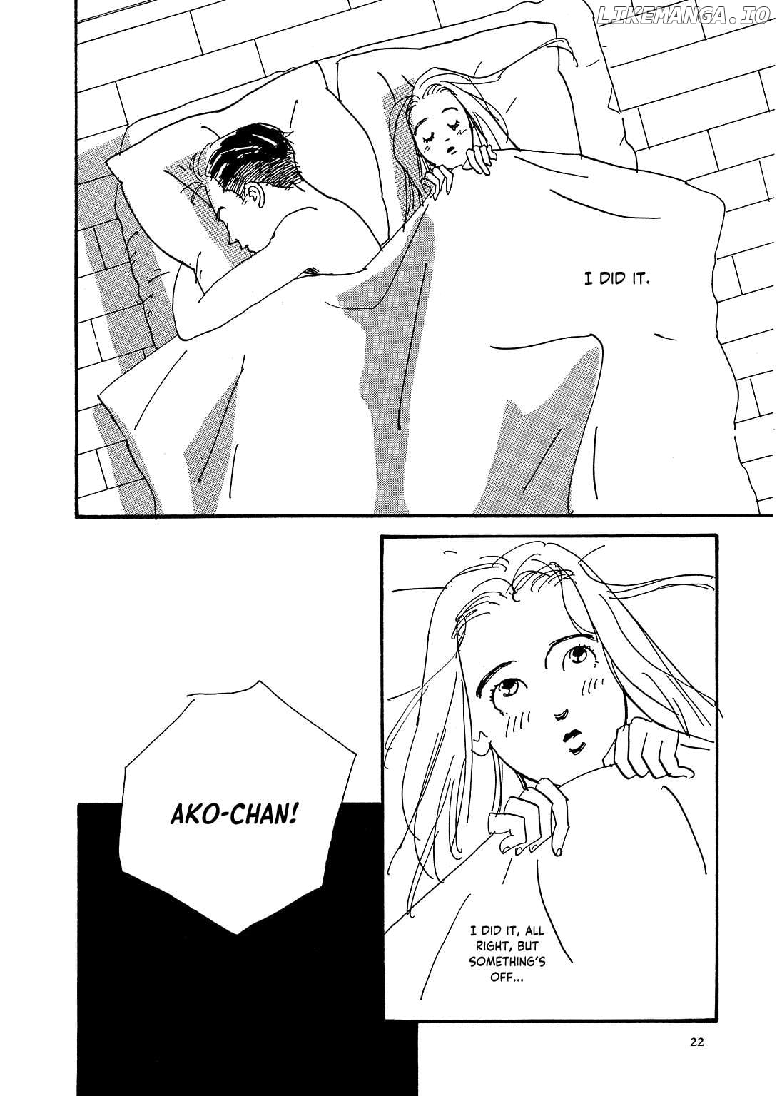 Watashi ni Yasashii Yoru Chapter 1 - page 22