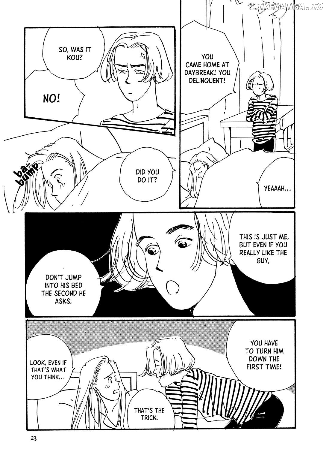 Watashi ni Yasashii Yoru Chapter 1 - page 23