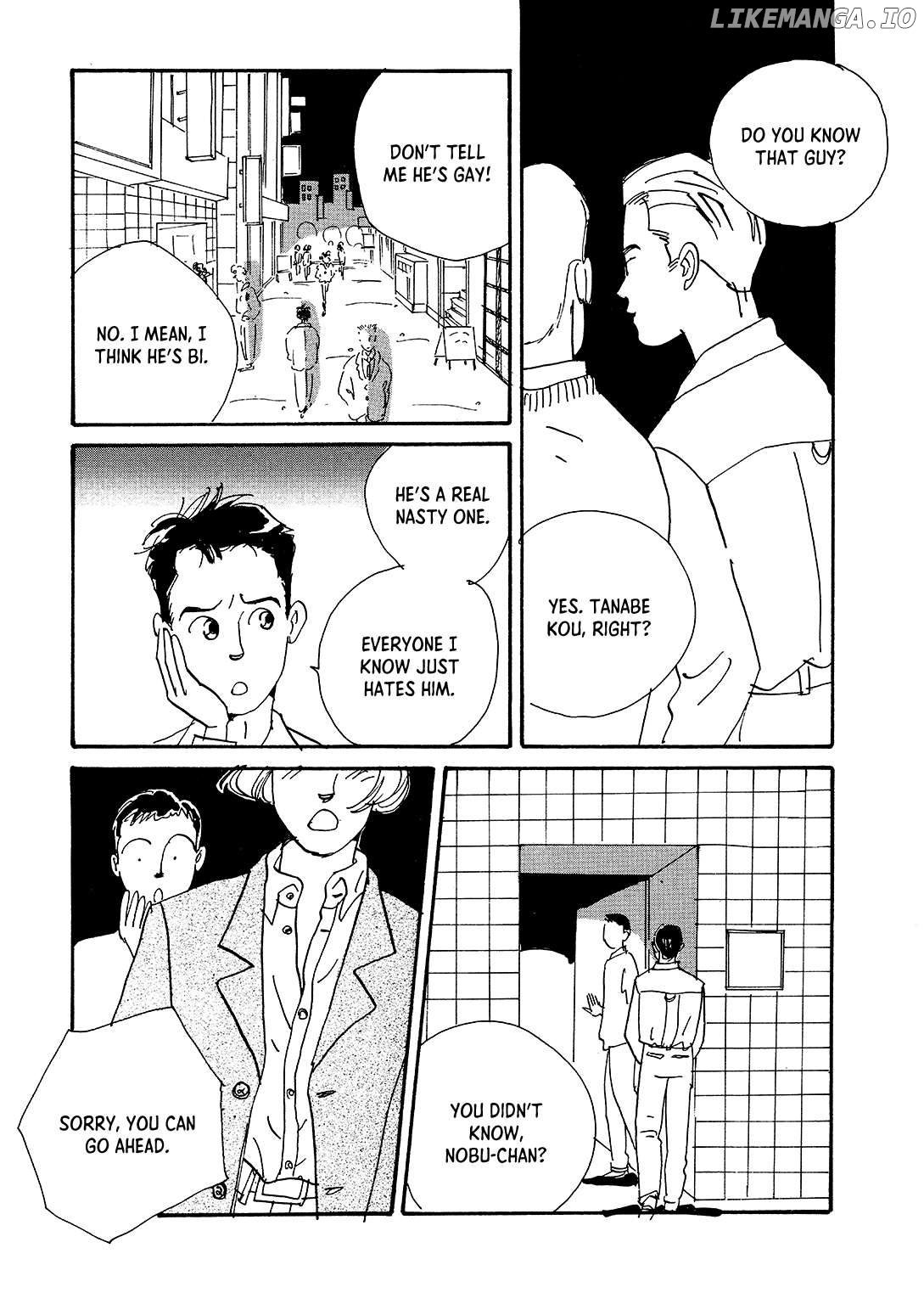 Watashi ni Yasashii Yoru Chapter 1 - page 27