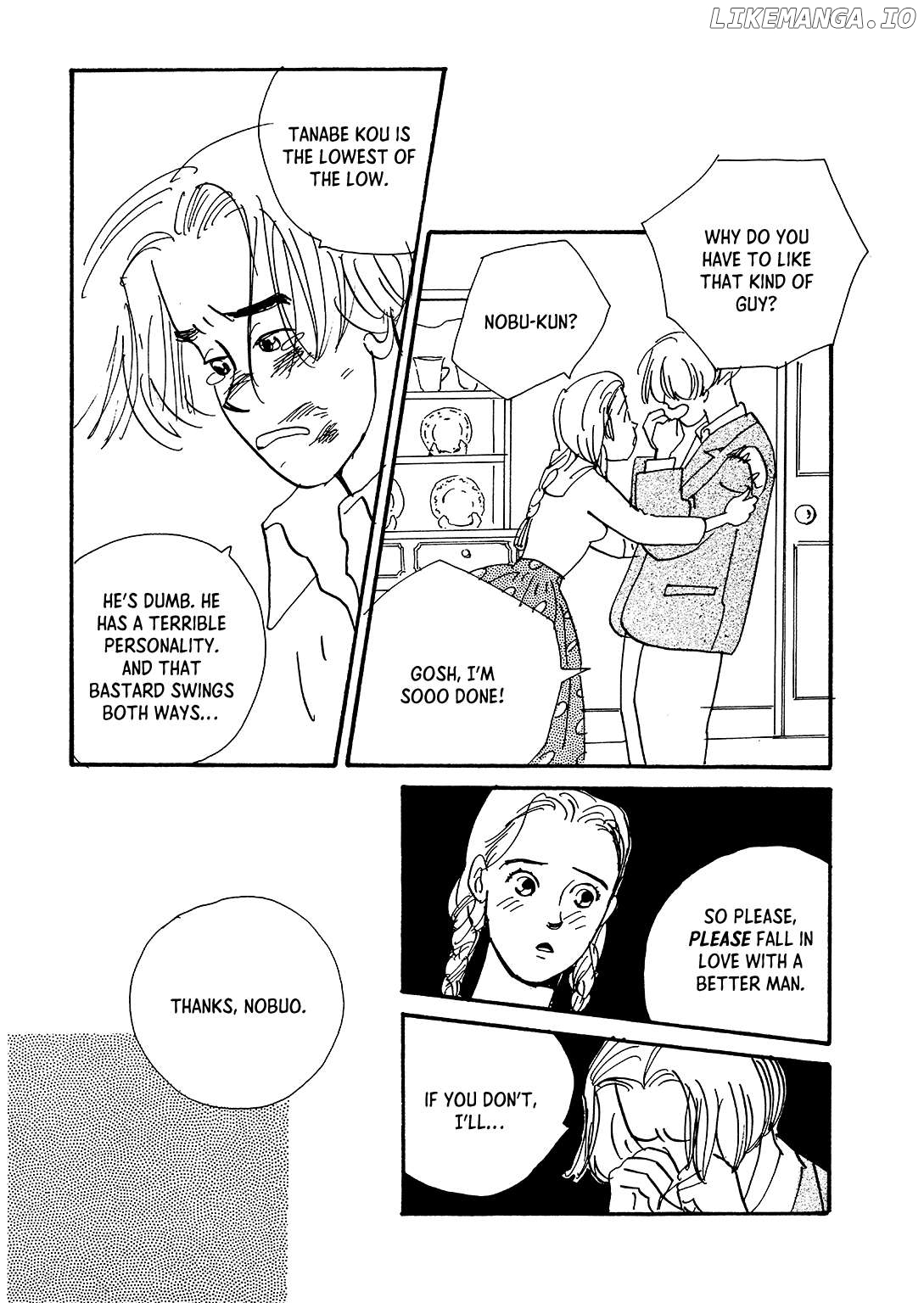 Watashi ni Yasashii Yoru Chapter 1 - page 31