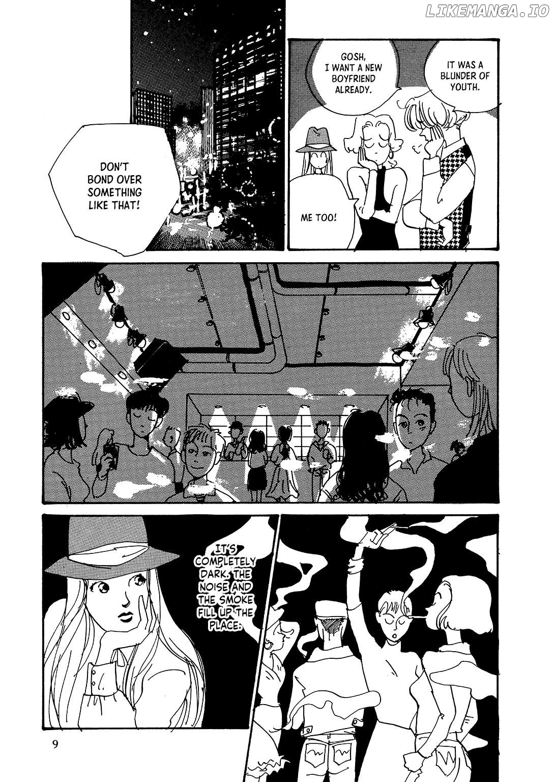 Watashi ni Yasashii Yoru Chapter 1 - page 9