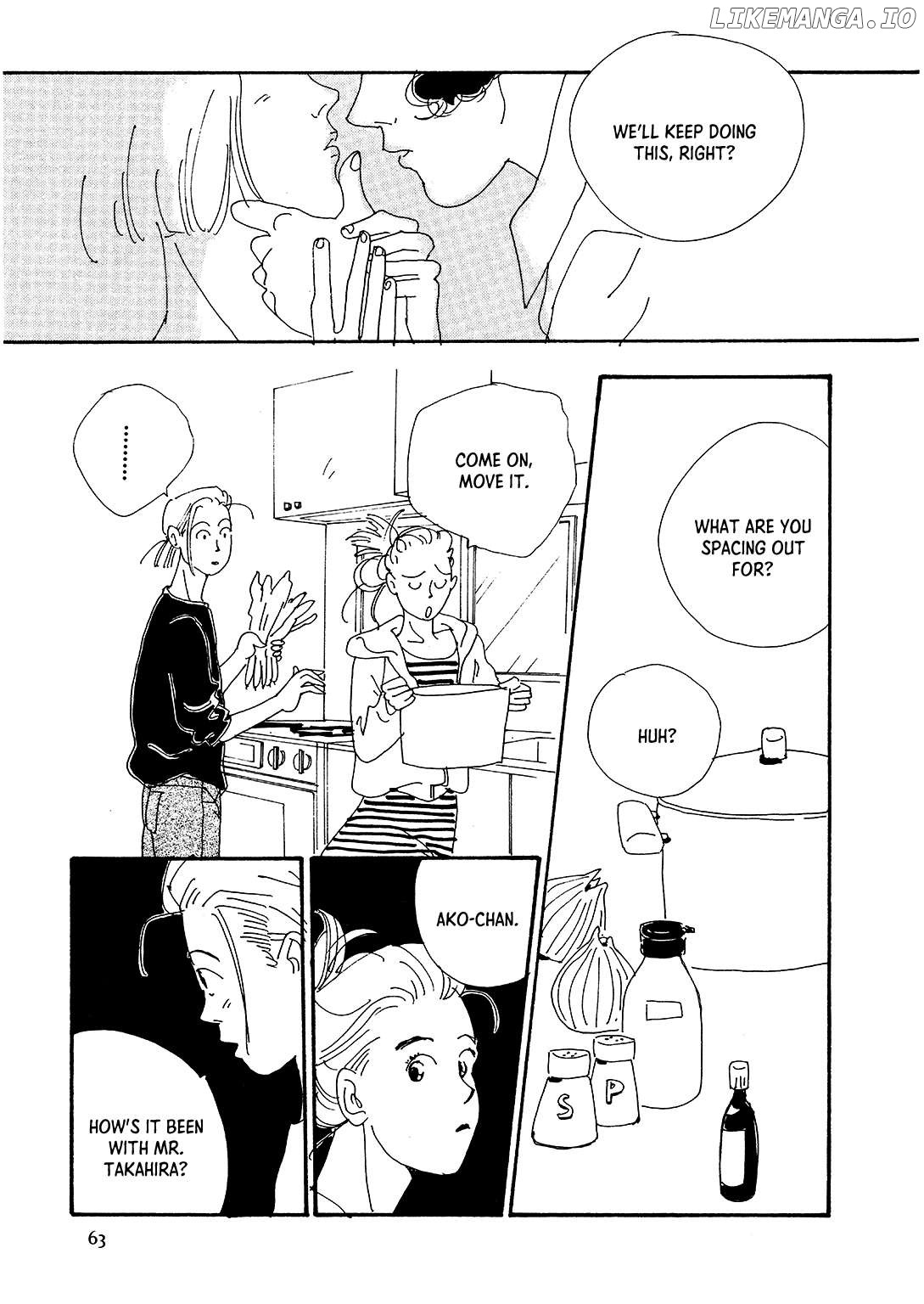 Watashi ni Yasashii Yoru Chapter 2 - page 29