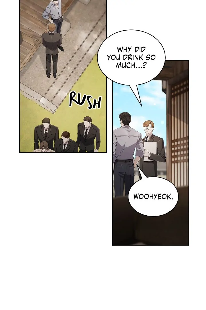 The Castle: Ghost-eyed Bride Chapter 53 - page 24