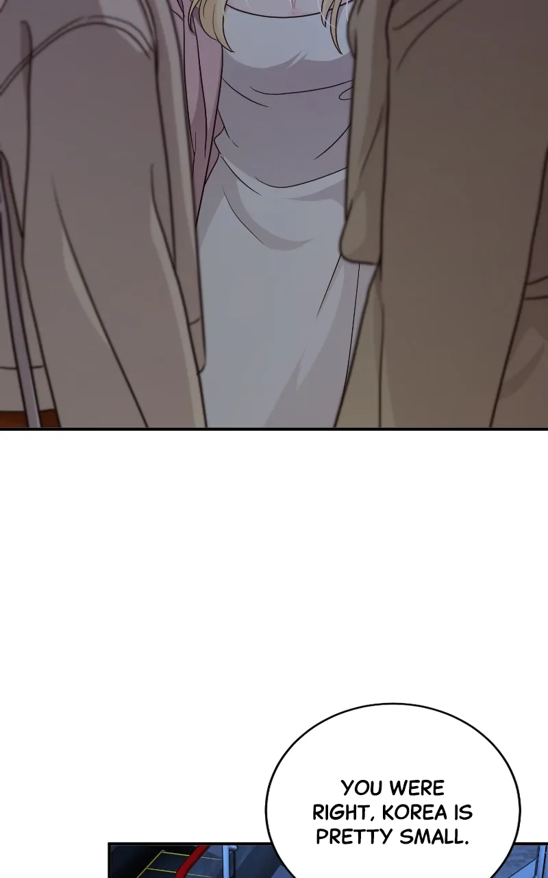 There Is No Perfect Married Couple Chapter 121 - page 2