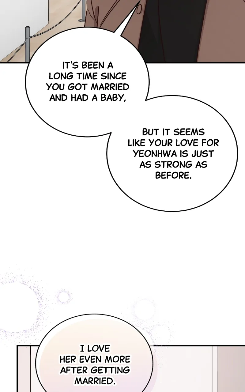 There Is No Perfect Married Couple Chapter 121 - page 70