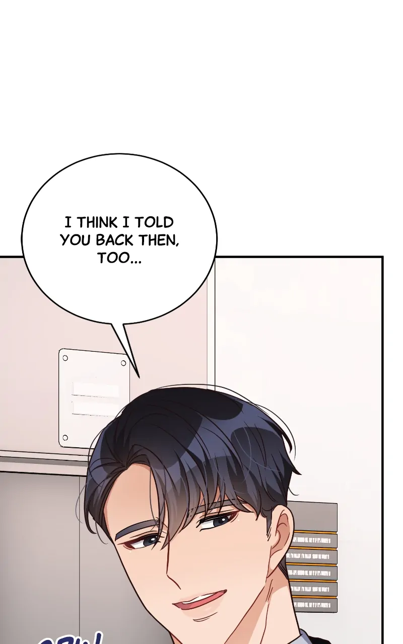 There Is No Perfect Married Couple Chapter 121 - page 76