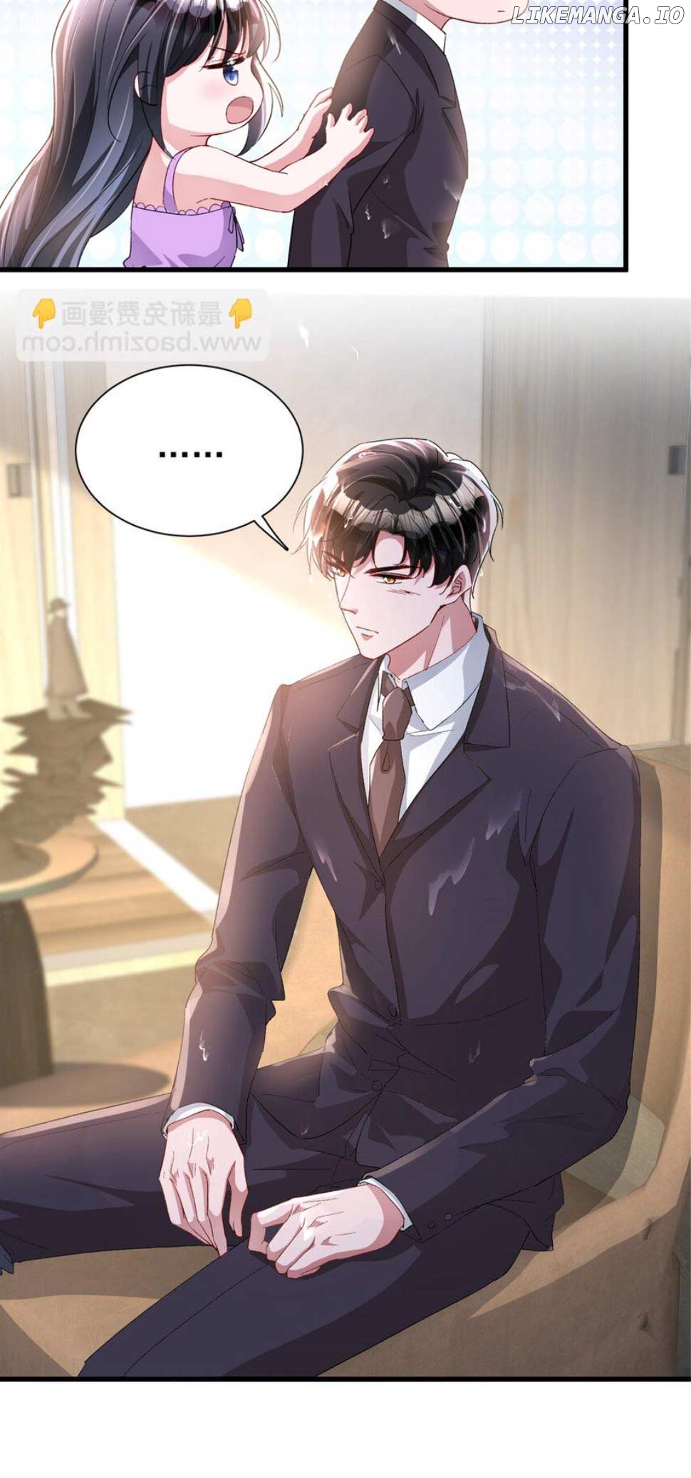 I Was Rocked to the World’s Richest Man in a Matchmaking Office Chapter 245 - page 4