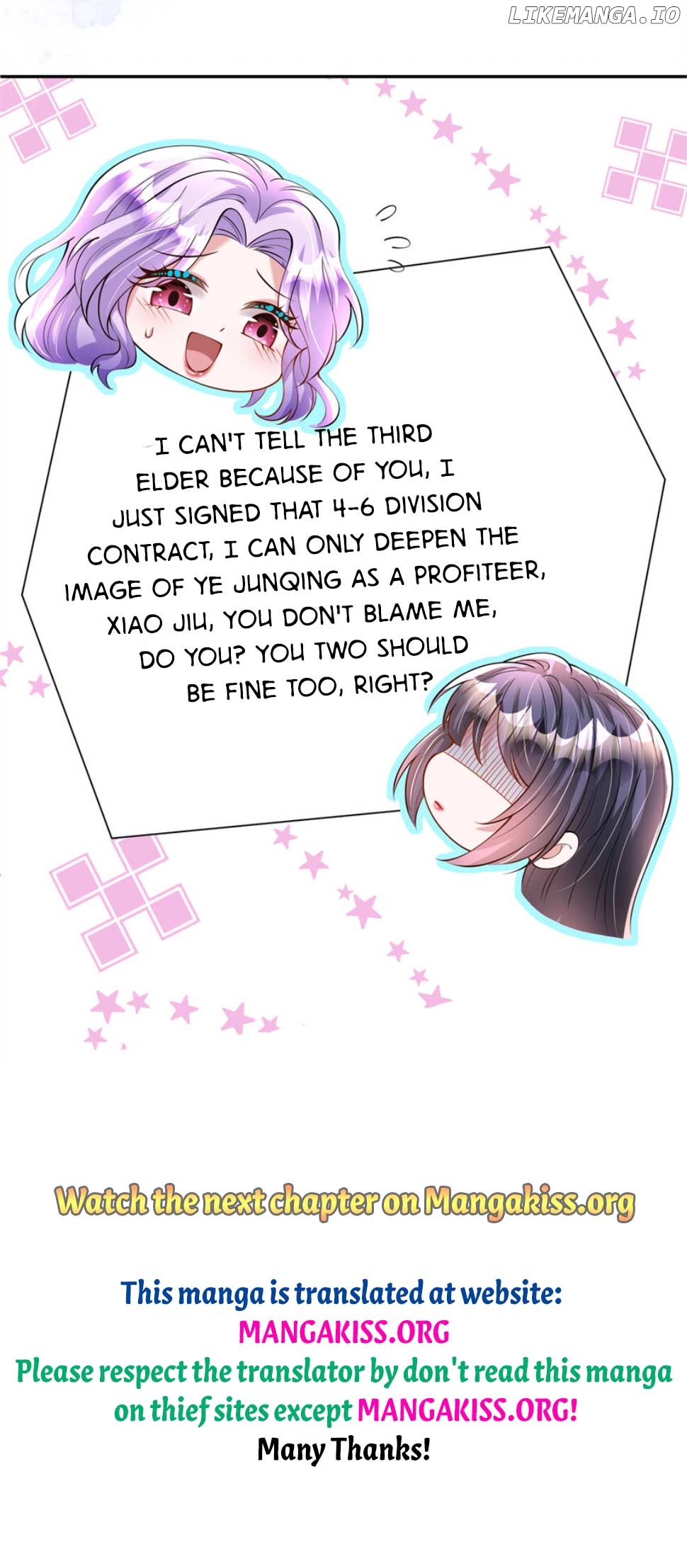 I Was Rocked to the World’s Richest Man in a Matchmaking Office Chapter 246 - page 14