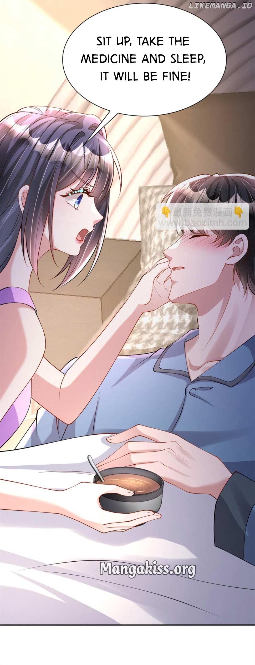 I Was Rocked to the World’s Richest Man in a Matchmaking Office Chapter 247 - page 5
