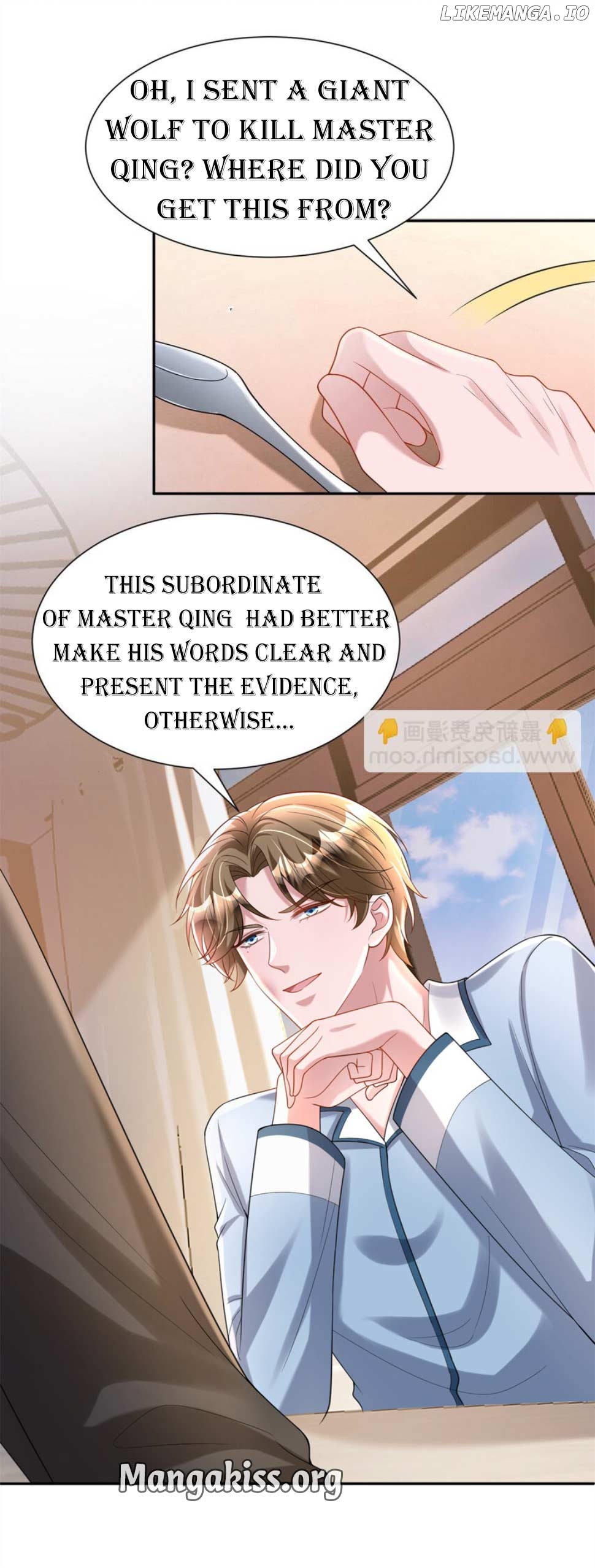 I Was Rocked to the World’s Richest Man in a Matchmaking Office Chapter 248 - page 10
