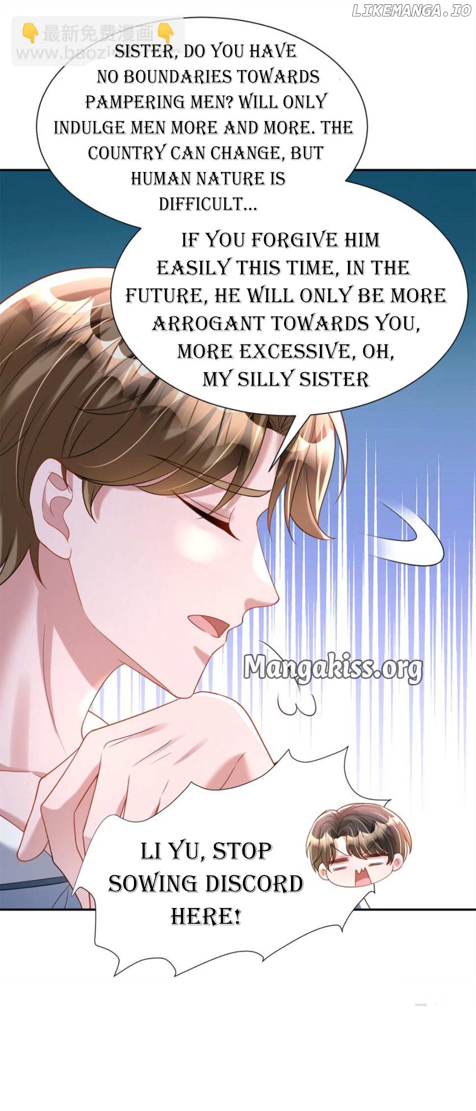 I Was Rocked to the World’s Richest Man in a Matchmaking Office Chapter 248 - page 7
