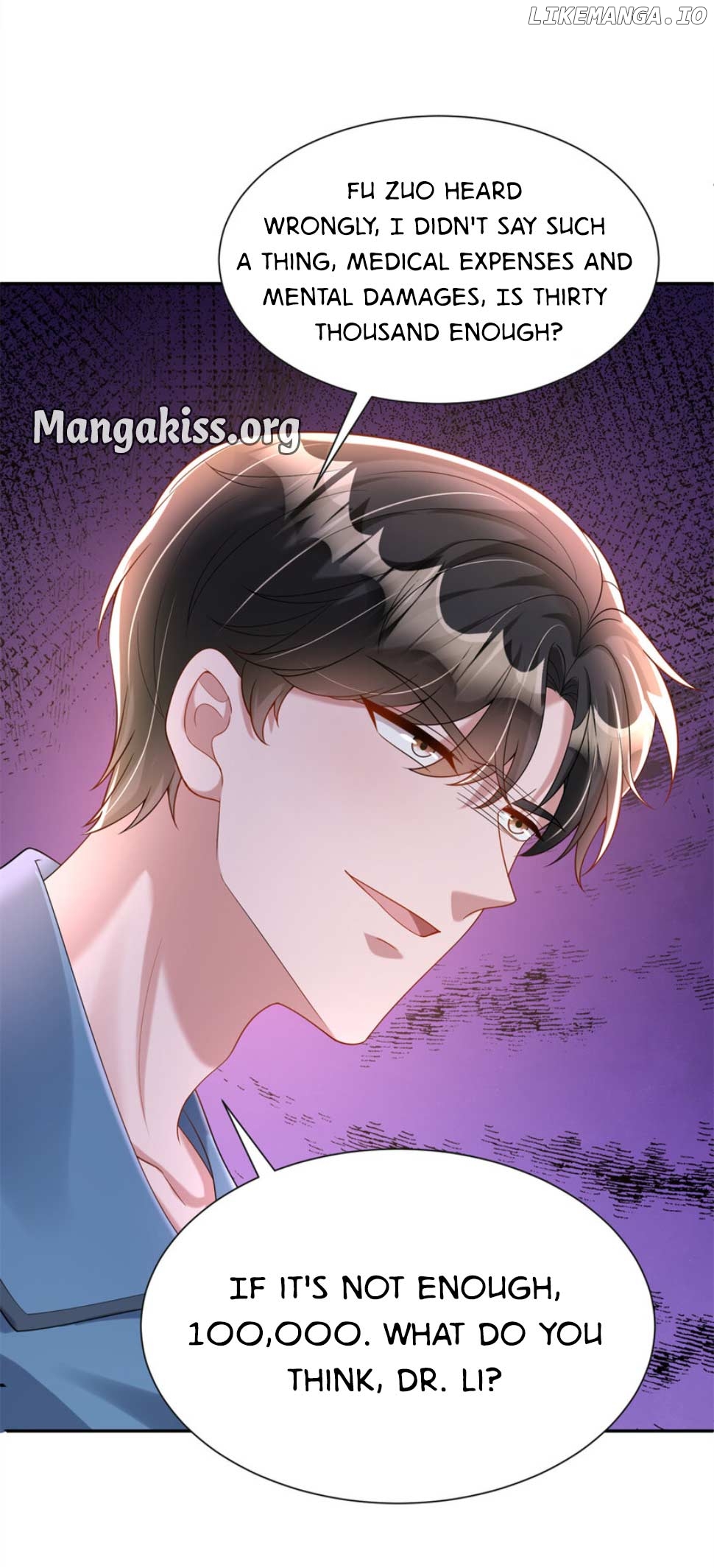 I Was Rocked to the World’s Richest Man in a Matchmaking Office Chapter 249 - page 4