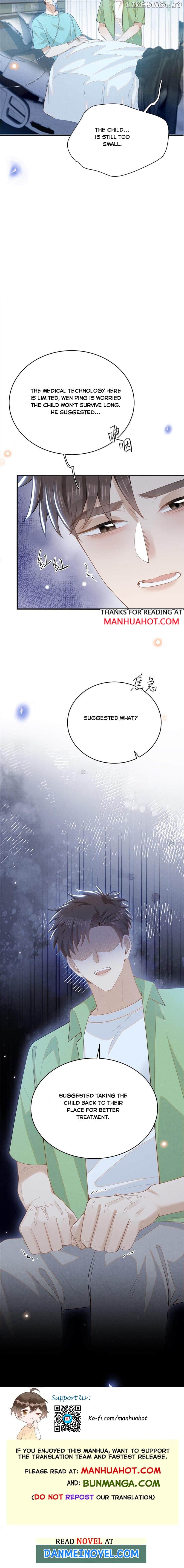 See You Never Chapter 145 - page 6