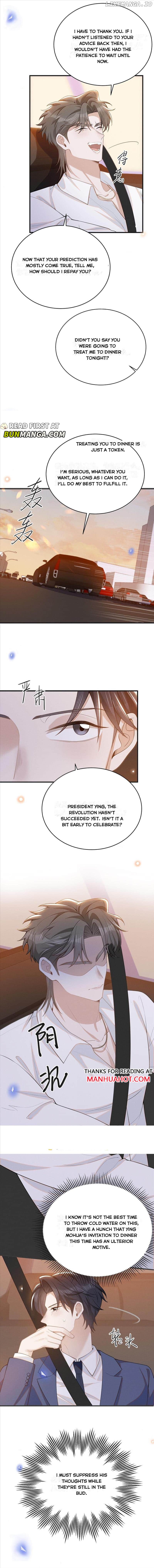 See You Never Chapter 146 - page 5