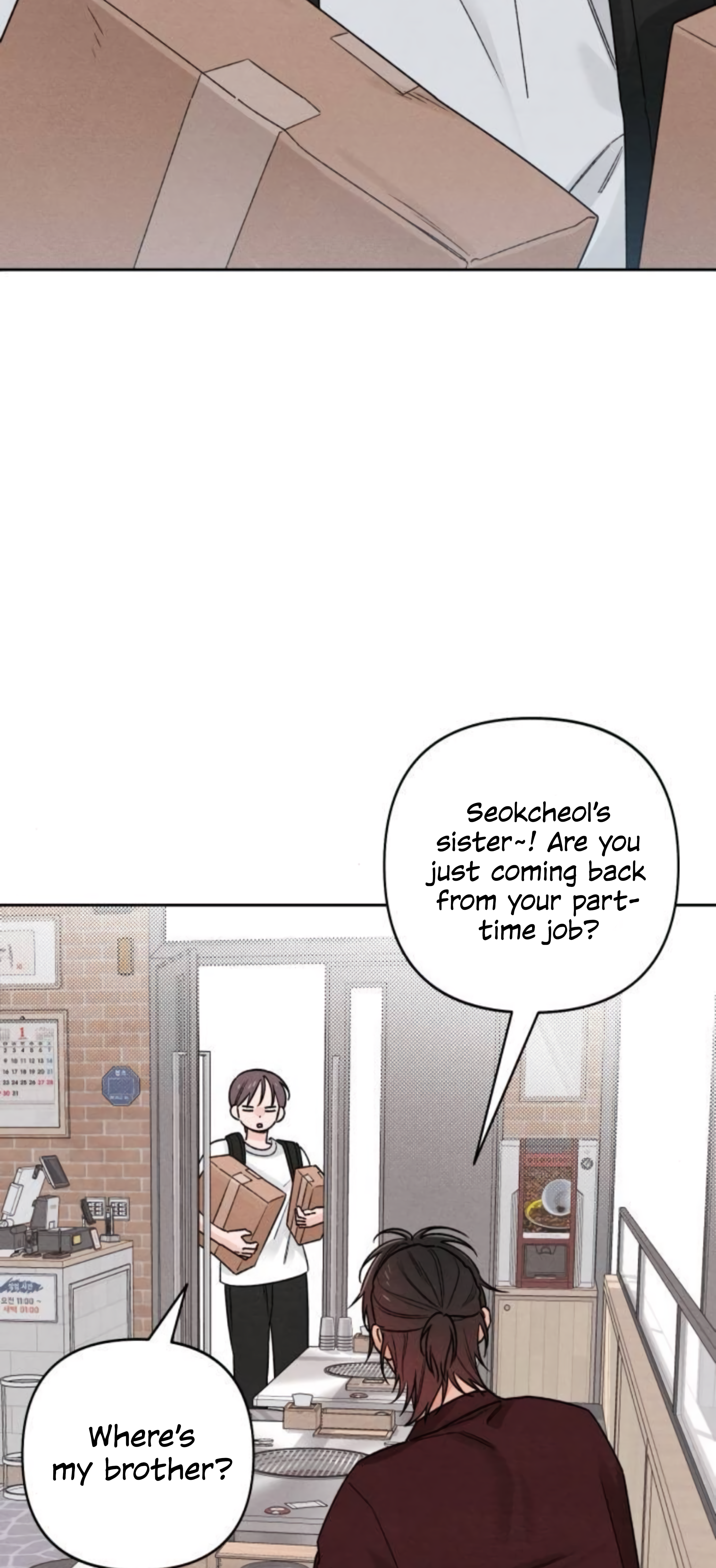 Revelation Of Youth Chapter 79 - page 53