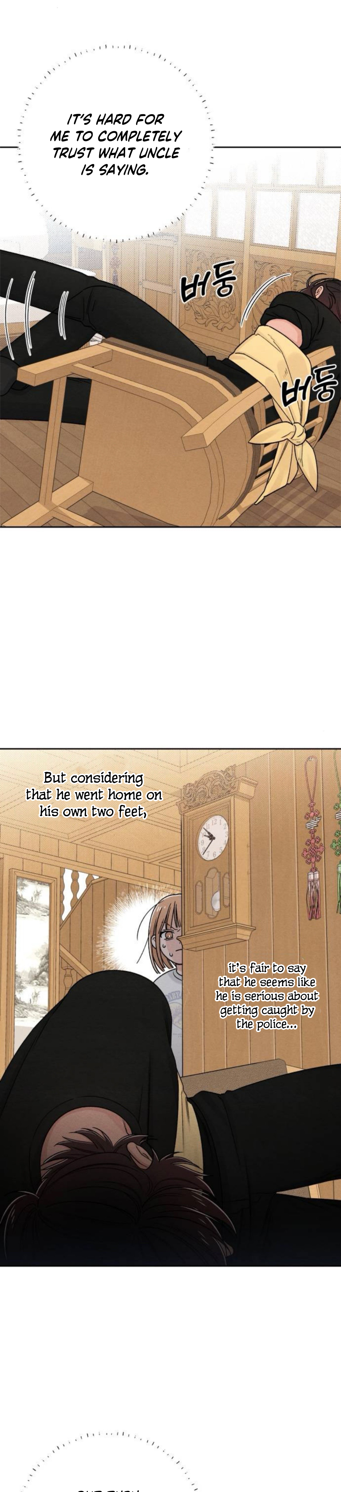 Revelation Of Youth Chapter 82 - page 19