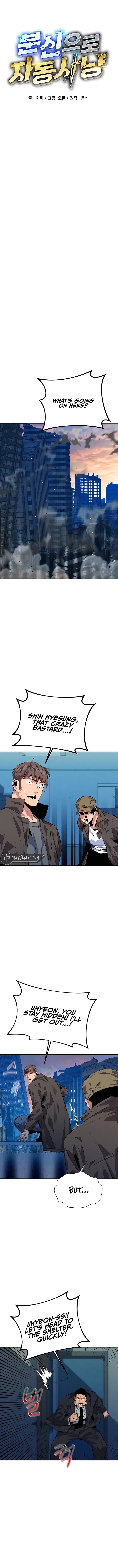 Auto-Hunting With Clones Chapter 107 - page 5