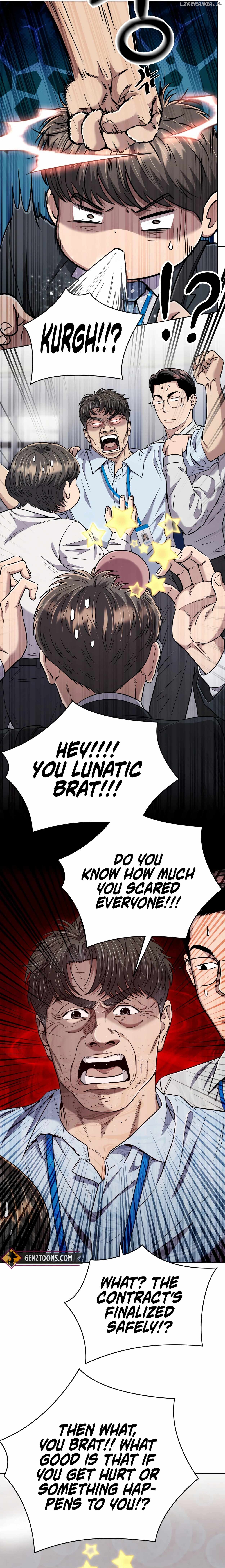 Rookie Employee Kim Cheolsu Chapter 43 - page 2