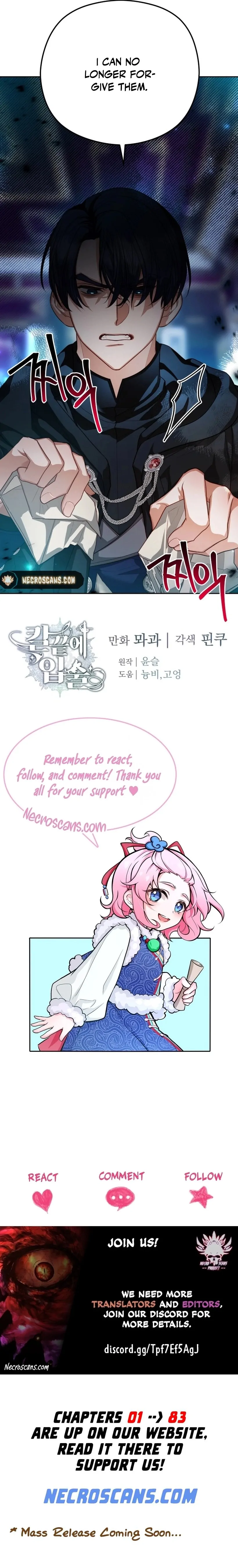 Lips On The Tip Of a Knife Chapter 81 - page 20