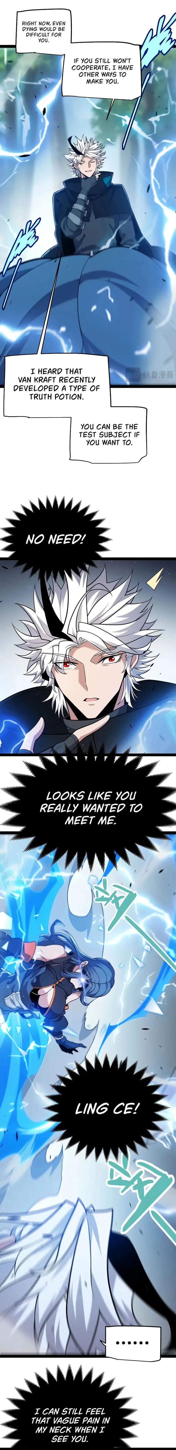 The Game That I Came From Chapter 294 - page 8