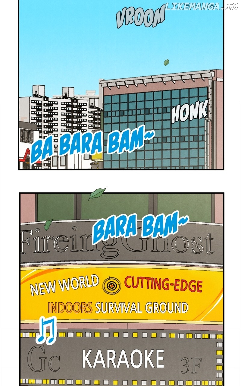 After School Lessons for Unripe Apples Chapter 138 - page 43