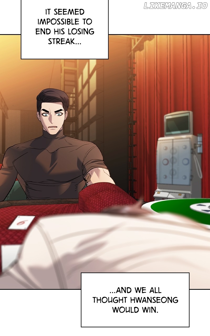This World is Money And Power Chapter 175 - page 8