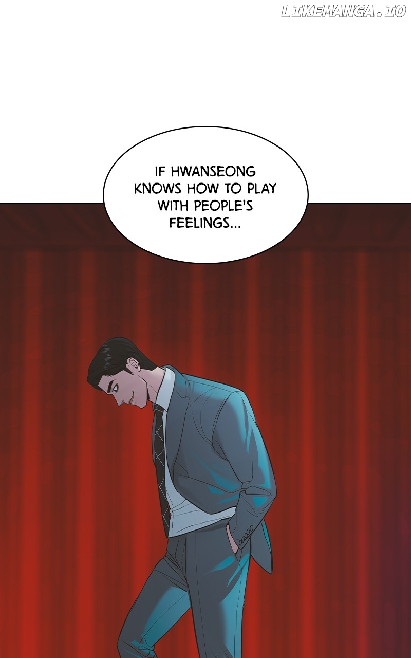 This World is Money And Power Chapter 175 - page 77