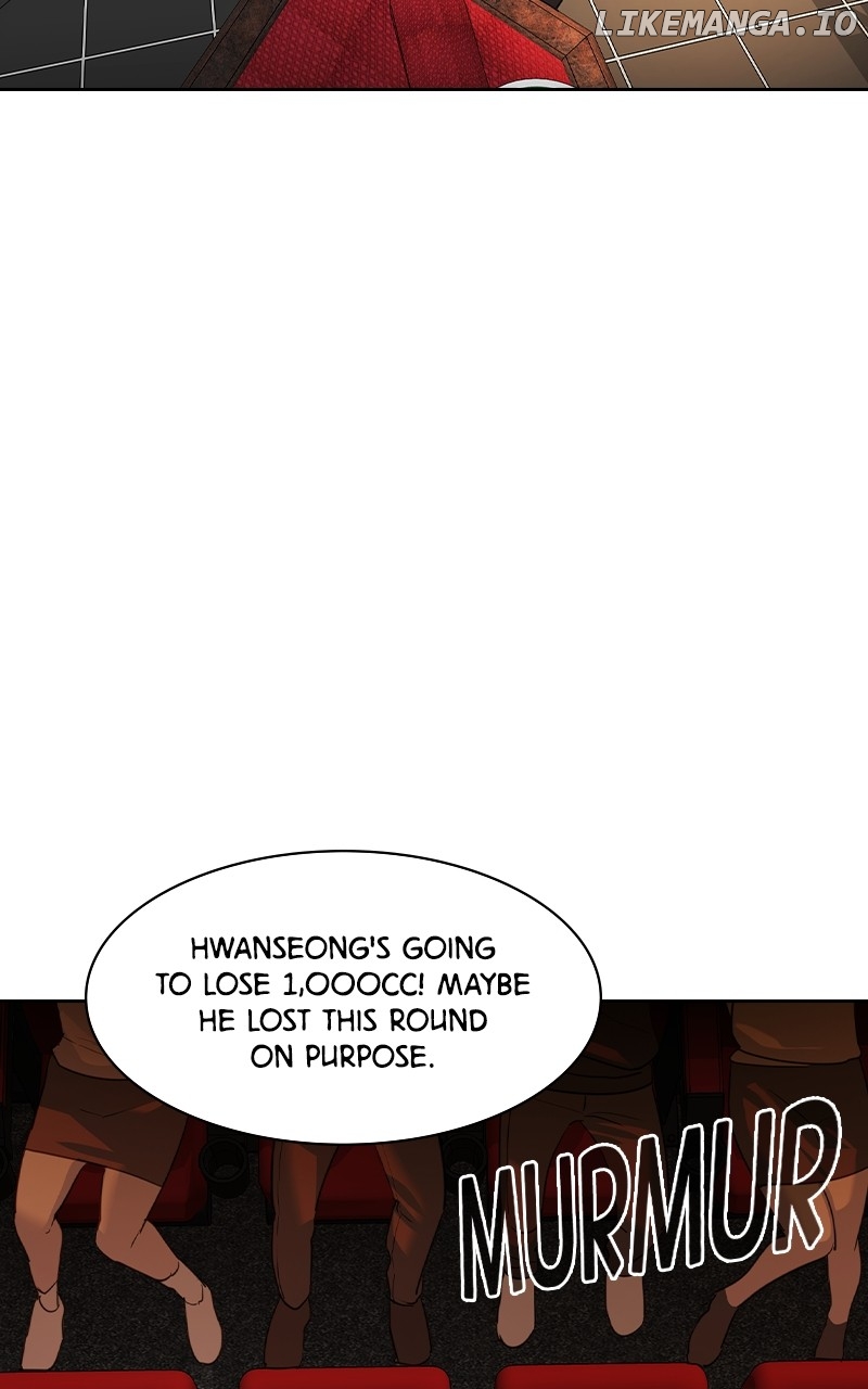 This World is Money And Power Chapter 176 - page 41