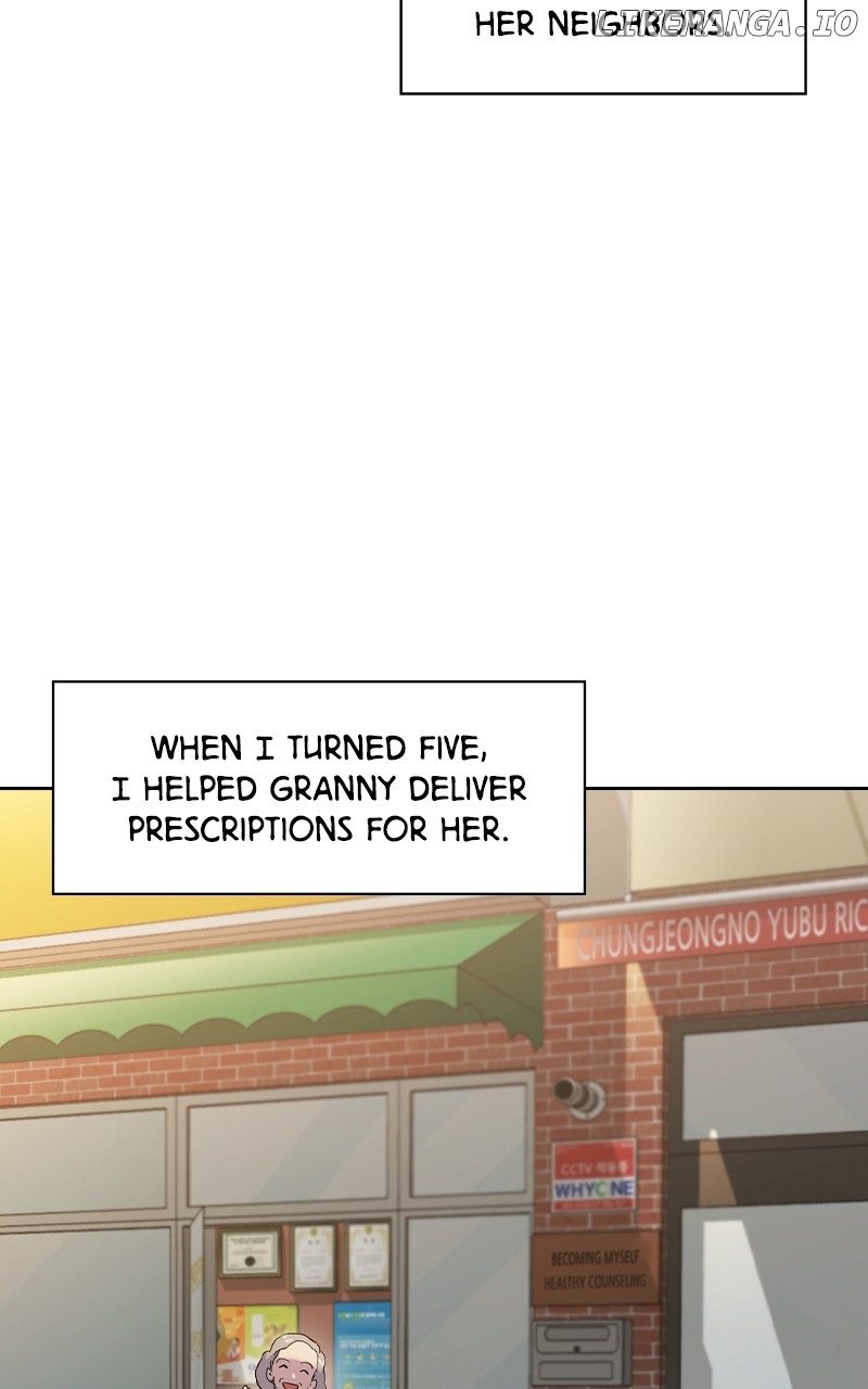 This World is Money And Power Chapter 177 - page 6