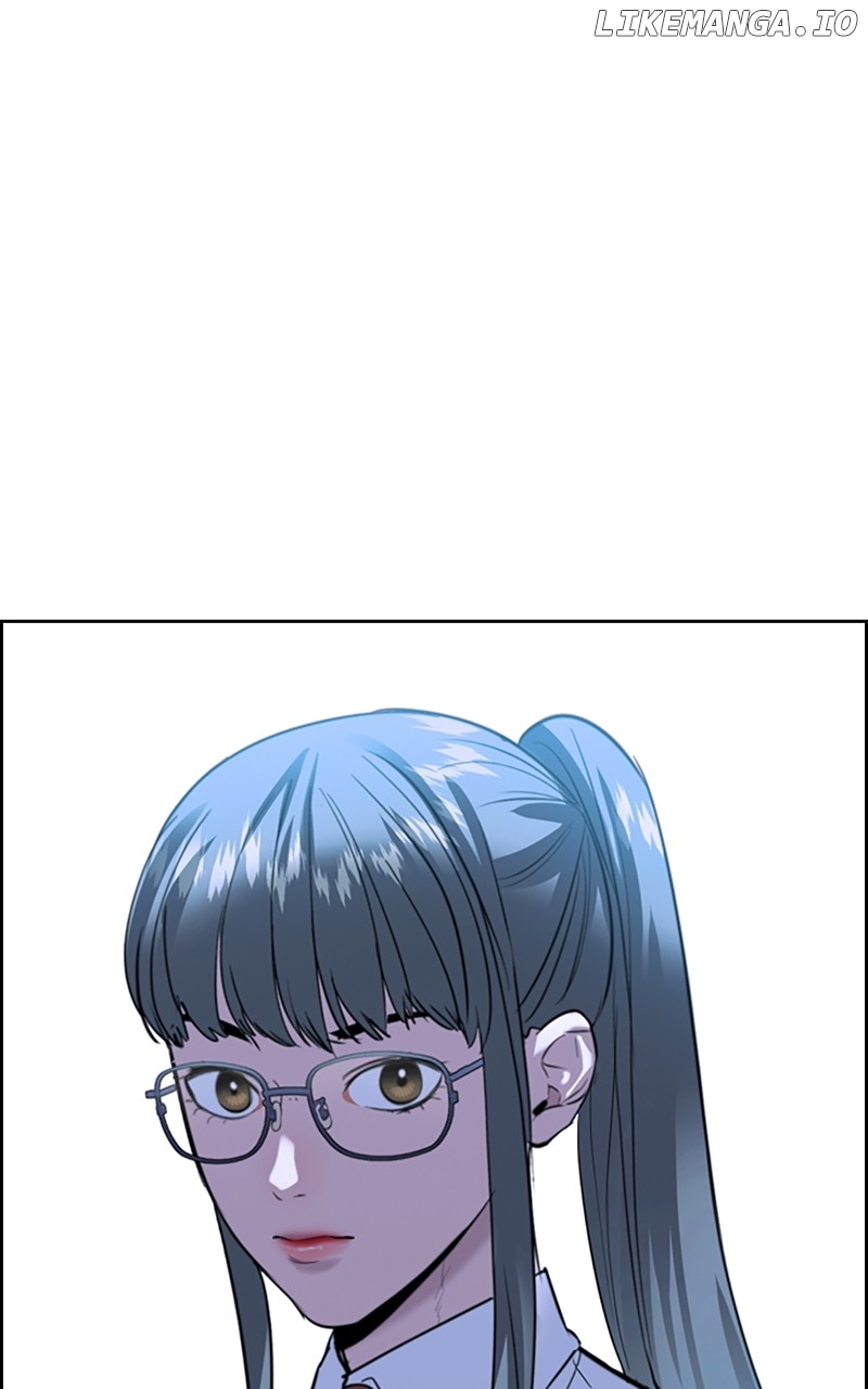 This World is Money And Power Chapter 177 - page 72
