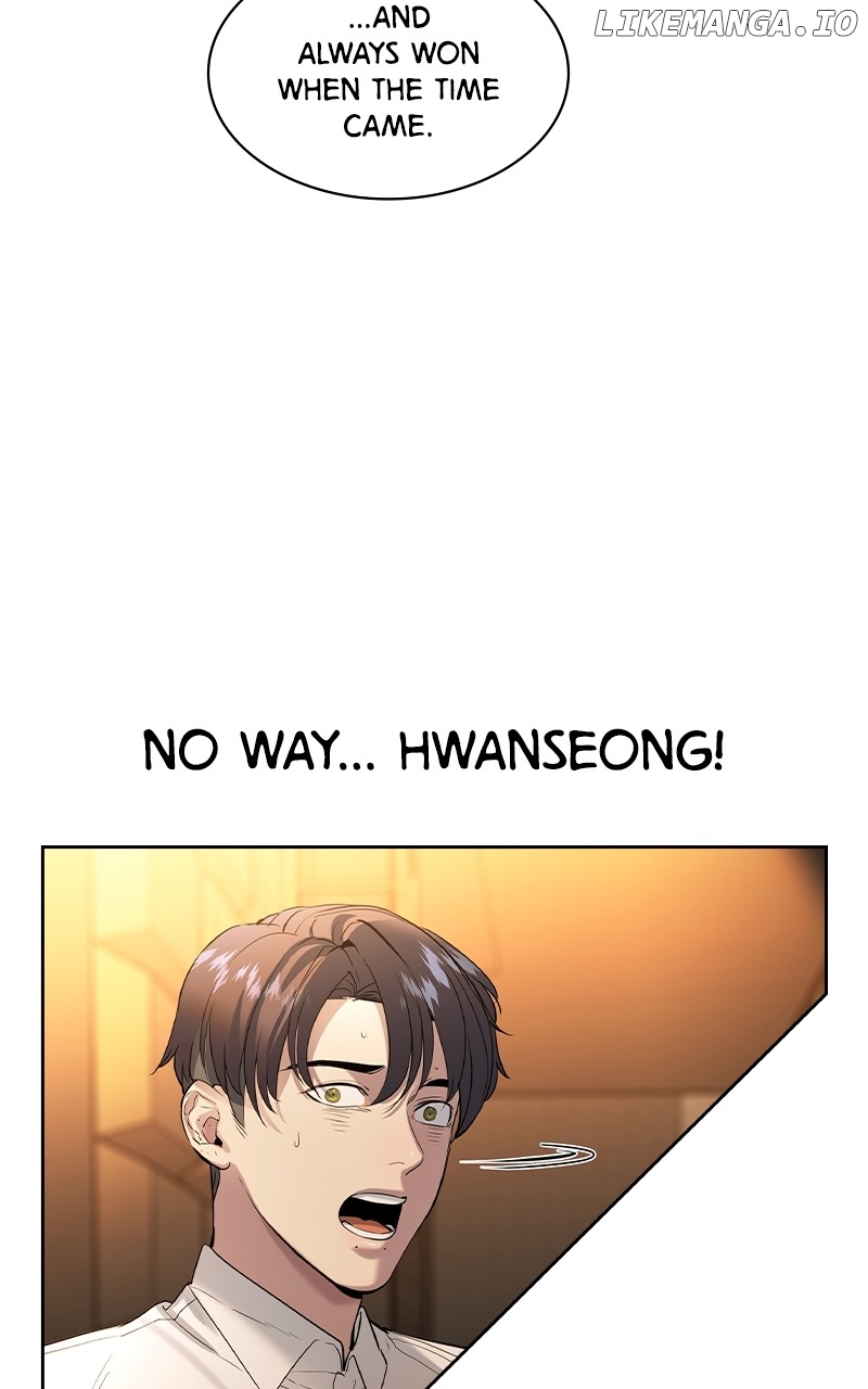 This World is Money And Power Chapter 177 - page 112