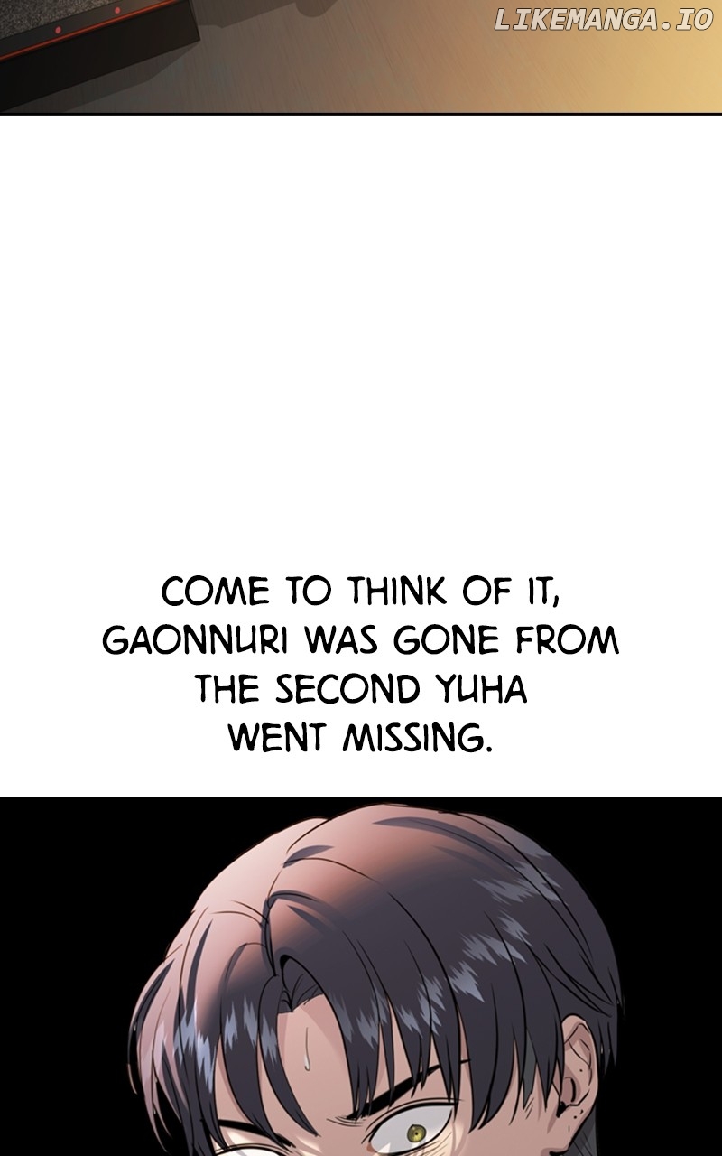 This World is Money And Power Chapter 178 - page 12