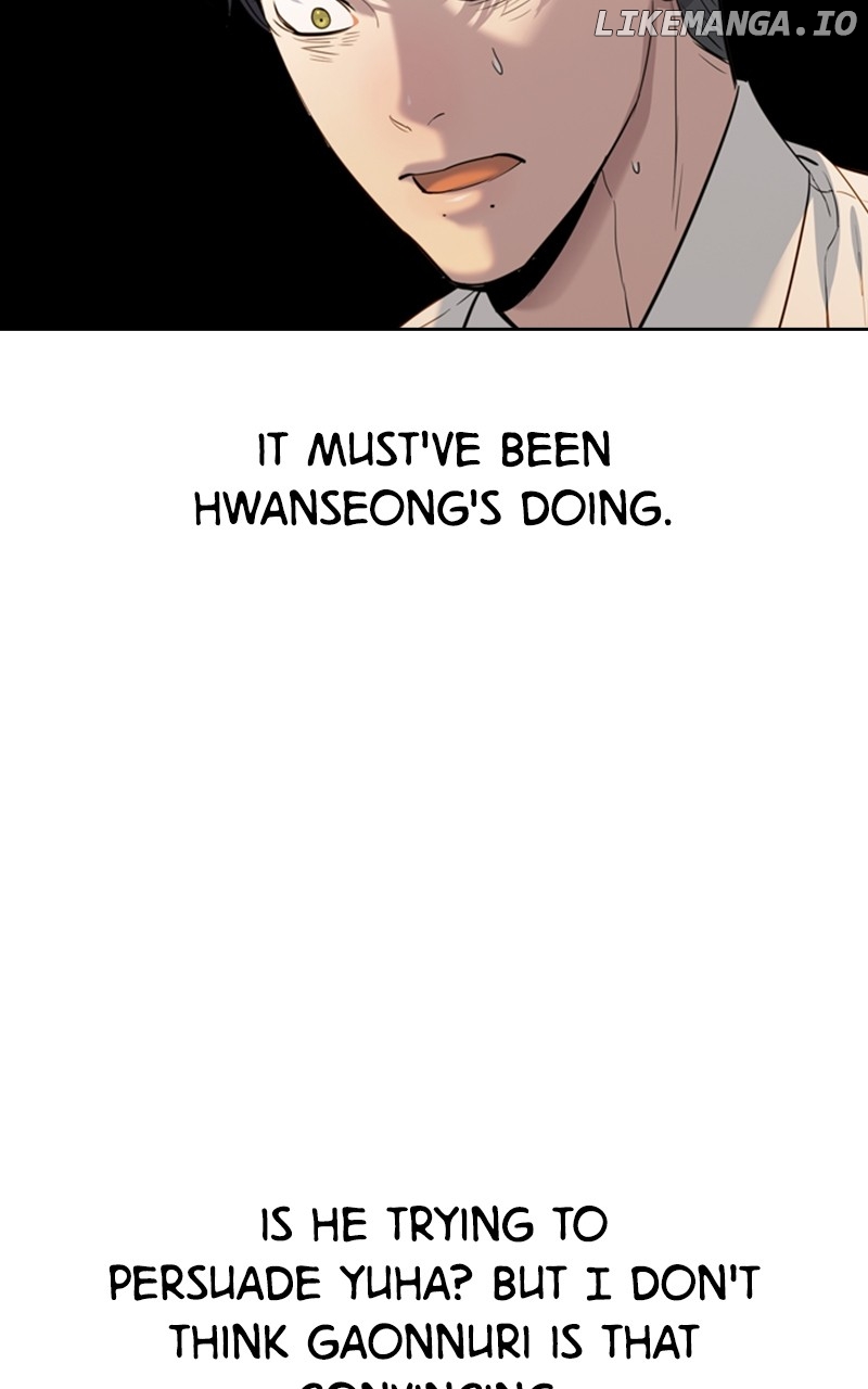 This World is Money And Power Chapter 178 - page 13