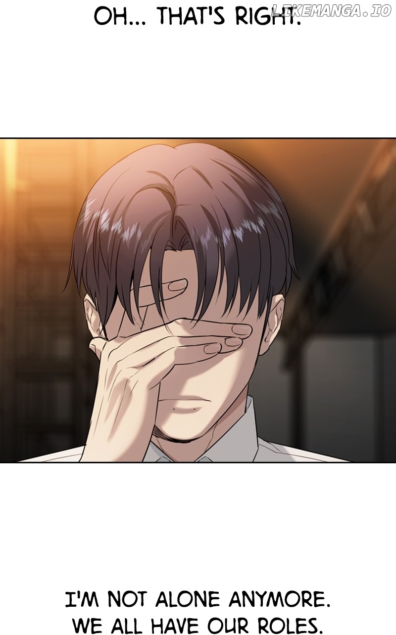 This World is Money And Power Chapter 178 - page 25