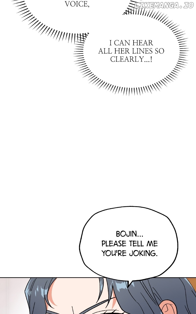 To the Stars I Love Chapter 82 - page 80