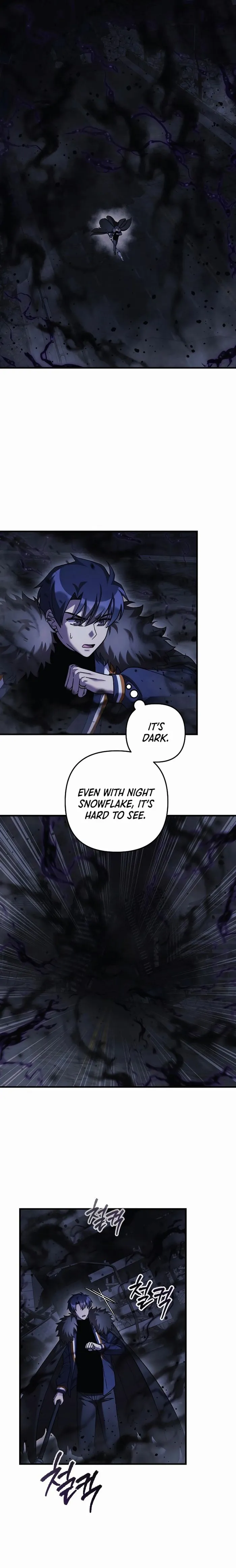 My Daughter is the Final Boss Chapter 137 - page 1