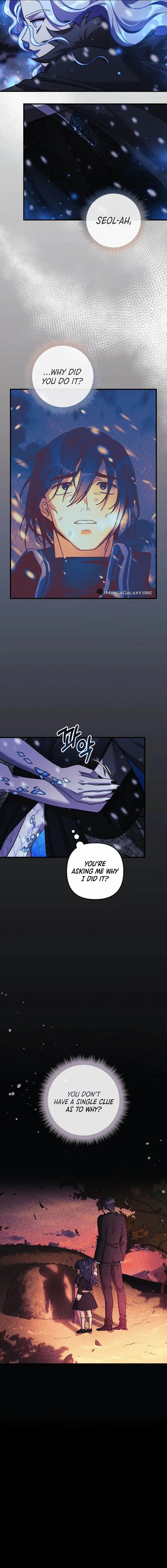 My Daughter is the Final Boss Chapter 137 - page 5