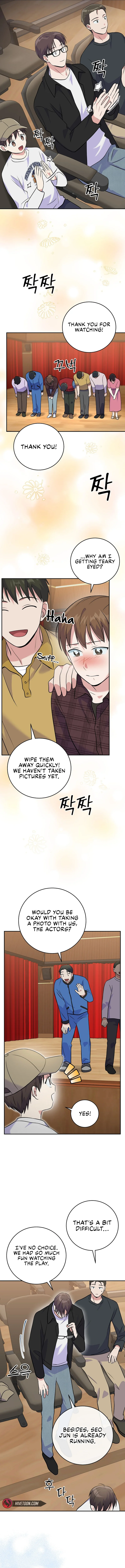 Superstar From Age 0 Chapter 41 - page 15