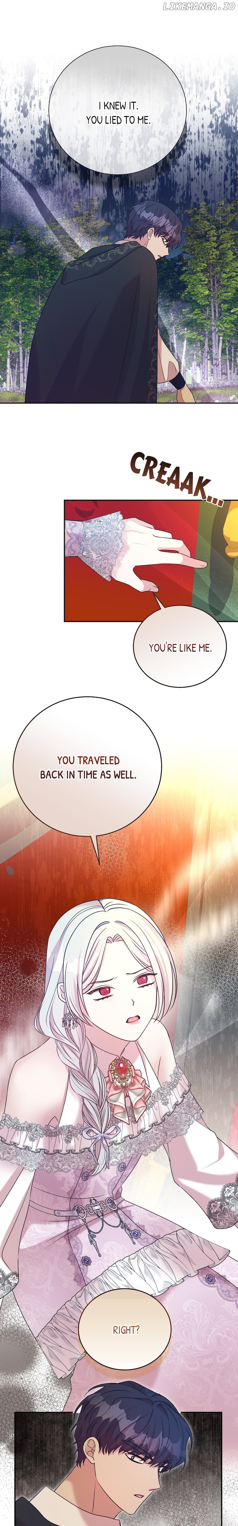 My Second Husband Is Desperate And Depressed Chapter 96 - page 10