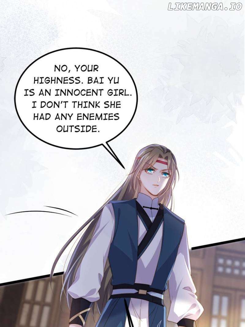 The Eunuch’s Consort Rules the World Chapter 363 - page 19