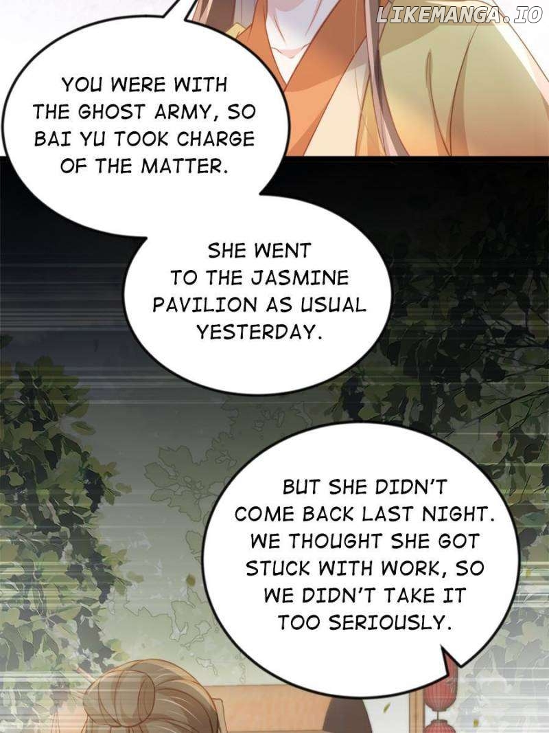 The Eunuch’s Consort Rules the World Chapter 363 - page 7