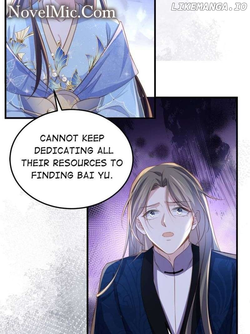 The Eunuch’s Consort Rules the World Chapter 365 - page 34